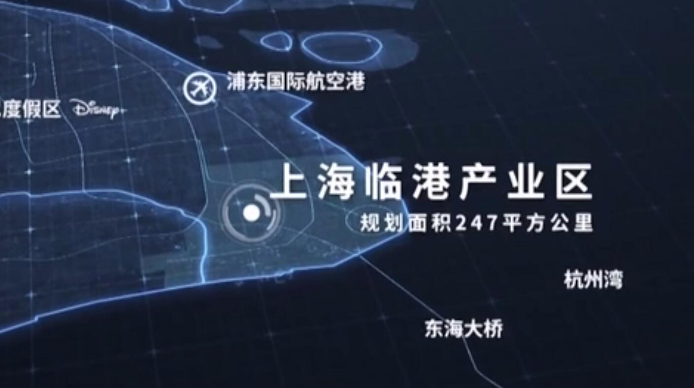 一年了，這個(gè)新片區(qū)改革進(jìn)展如何