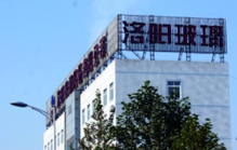 操縱ST洛玻 新亞太被罰50萬(wàn)元