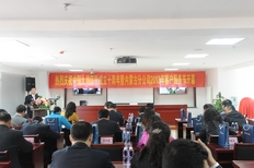 大地保險全國遴選客戶服務(wù)社會監(jiān)督員