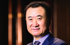 王健林:將用兩到三年建成智能廣場(chǎng)