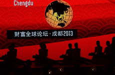 2013財(cái)富全球論壇開(kāi)幕晚宴