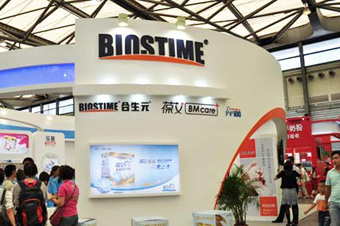 發(fā)改委披露斷案過程:部分企業(yè)明知故犯