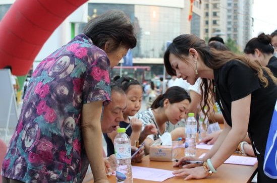 河北:開啟客戶服務(wù)節(jié)活動