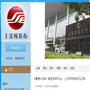 為什么不實(shí)行T+0？