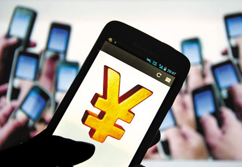 &ldquo;漏斗效應(yīng)&rdquo;動(dòng)搖壟斷利益？