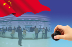 【3月18日】重點(diǎn)研究推進(jìn)政府職能轉(zhuǎn)變事項(xiàng)