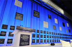 2013年夏季達(dá)沃斯論壇主會場