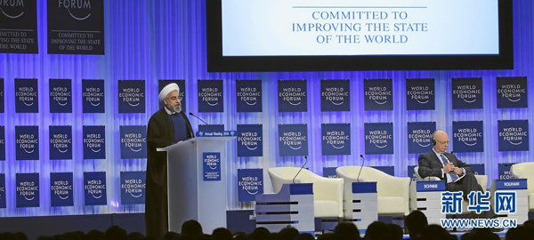 各國政要探討重塑世界格局、實現(xiàn)可持續(xù)發(fā)展