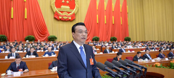 李克強：要全面深化改革，也要抓牽牛鼻子的改革