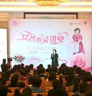 助力貴賓幸福：優(yōu)質(zhì)、獨享、全方位