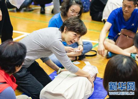 這些技能一定要學會！關鍵時刻可以救命