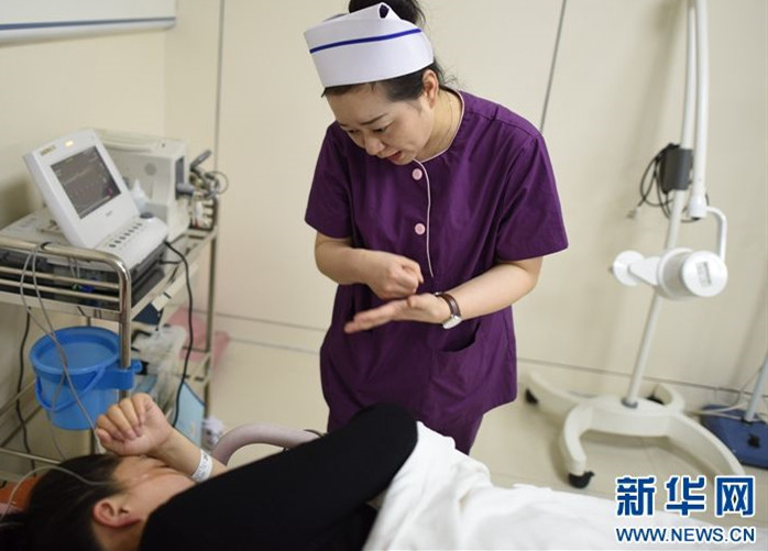 孕期血糖高怎么辦？