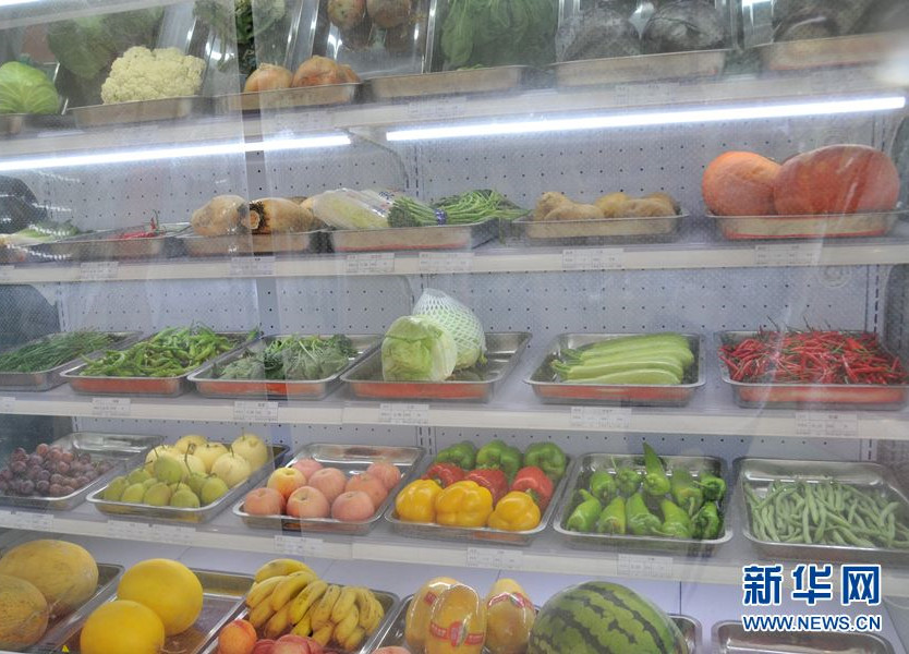 一日三餐怎么吃出健康？