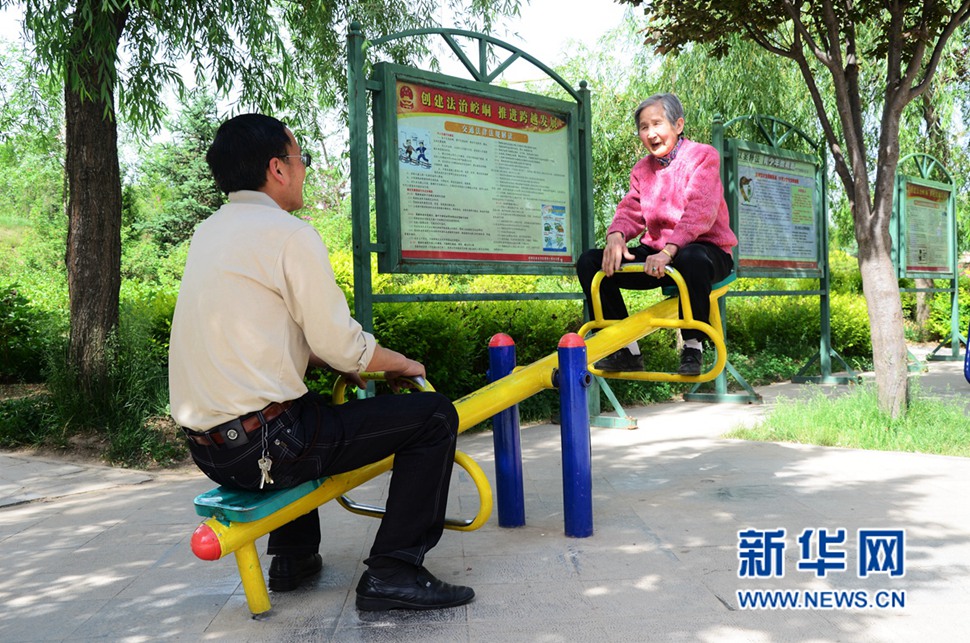 媽媽，您高興了，我就開心