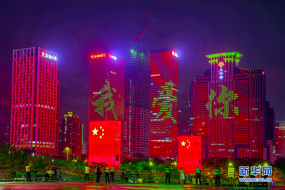 我愛(ài)你，中國(guó)！