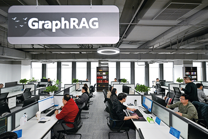 智能體如何重構(gòu)人類職業(yè)