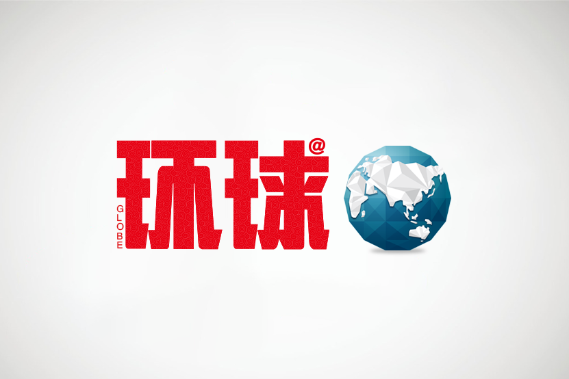 在嘉積體會(huì)“積善人家”