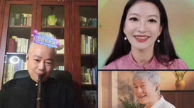 音樂里的中國(guó) | 配合太默契！“龍馬精神組合”首次直播間合奏