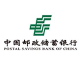 郵儲銀行向災(zāi)區(qū)捐款600萬