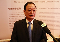 王國強(qiáng):掌握中醫(yī)養(yǎng)生知識(shí) 對自己的健康負(fù)責(zé)