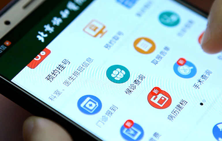 致敬偉大改革｜對(duì)話40年，講述身邊的健康故事（第十集）&mdash;&mdash;改善醫(yī)療服務(wù)，改變從點(diǎn)滴開(kāi)始