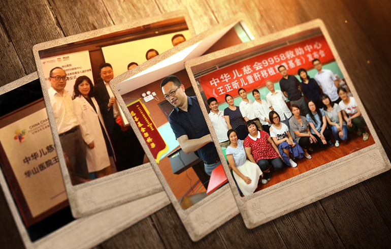 致敬偉大改革｜對(duì)話40年，講述身邊的健康故事（第三十集）&mdash;&mdash;器官捐獻(xiàn)移植的&ldquo;中國(guó)模式&rdquo;