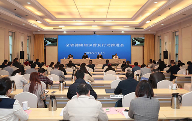 &ldquo;高位、高效、高頻、高質(zhì)&rdquo;推進健康江西行動落實