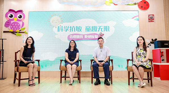 兒童過敏性疾病高發(fā)，安全合理用藥亟待科普