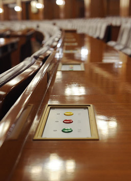 哇！會場內(nèi)部的高科技