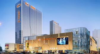 五洲國(guó)際廣場(chǎng)20-50㎡開業(yè)鋪 首付2成