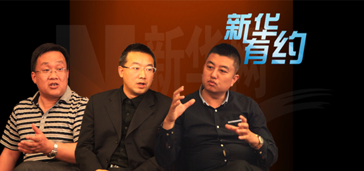 限牌令下專項汽車服務加碼商業(yè)地產(chǎn)價值