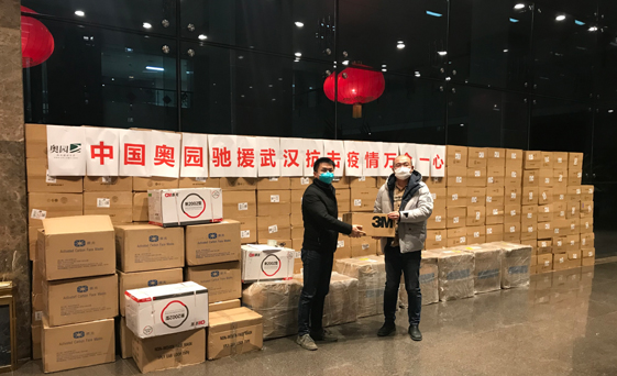 1月23日-2月1日，將40萬只救命口罩送抵武漢一線