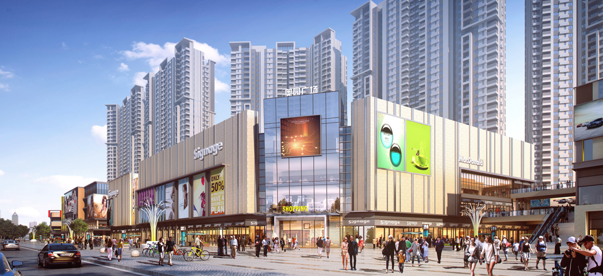 2019年是中國(guó)奧園發(fā)展史上一個(gè)重要里程碑，奮進(jìn)新時(shí)代，筑夢(mèng)新奧園。積極履行企業(yè)應(yīng)承擔(dān)的社會(huì)責(zé)任，為客戶乃至社會(huì)&ldquo;構(gòu)筑健康生活&rdquo;。