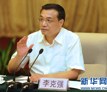 李克強(qiáng)出席保障性安居工程工作會議并講話
