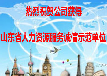 戴德梁行程家龍:樓市進(jìn)入 翡翠時(shí)代