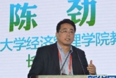 陳勁：企業(yè)怎么適應(yīng)互聯(lián)網(wǎng)變革？