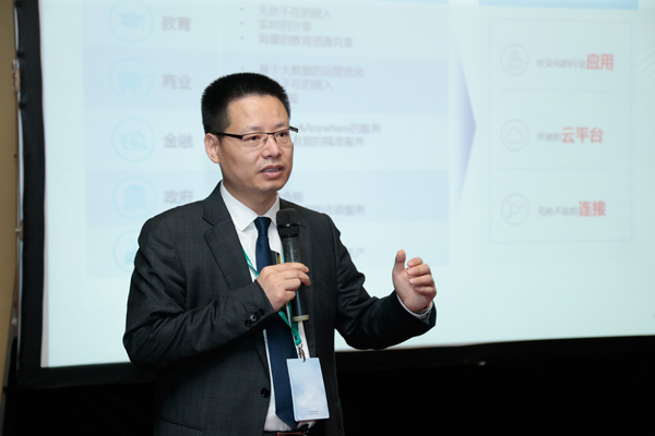 華為發(fā)布全面云化網(wǎng)絡應用平臺，釋放網(wǎng)絡的數(shù)字化價值