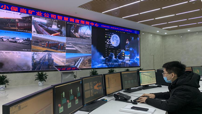 &ldquo;智能升級先行者&rdquo;陜煤榆北煤業(yè)小保當?shù)V業(yè)公司