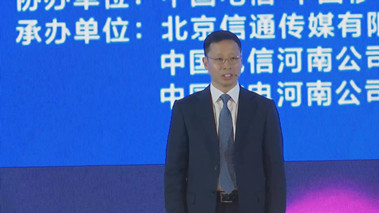 &ldquo;5G+千兆光網(wǎng)&rdquo;協(xié)同發(fā)展，加速數(shù)字化轉(zhuǎn)型