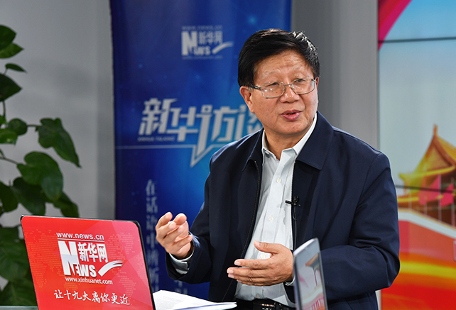 &ldquo;新時代&rdquo;是一個有依據(jù)、有內(nèi)涵的理論創(chuàng)新成果