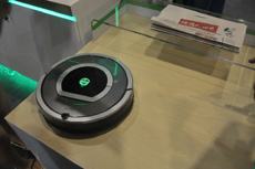 智能清掃機器人