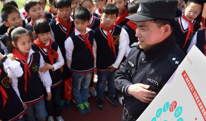 各地舉辦&ldquo;全民國(guó)家安全教育日&rdquo;主題活動(dòng)