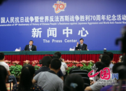 發(fā)布會現場