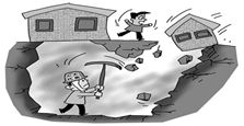 &ldquo;私挖&rdquo;成風(fēng)，地面下的事兒誰來管？