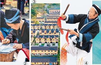 &ldquo;直過&rdquo;民族掀起山鄉(xiāng)巨變