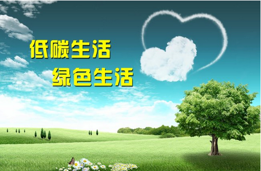 hi，可以再低一點嗎？