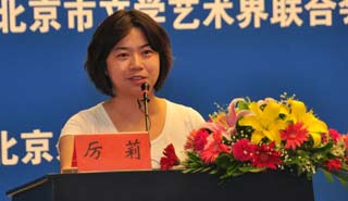 &ldquo;愛(ài)心法官&rdquo;厲莉：做公益是我的興趣 我的時(shí)尚