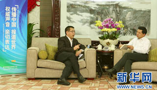 北京市西城區(qū)委書(shū)記王寧:謀劃"中國(guó)特色世界城市的核心功能區(qū)"發(fā)展