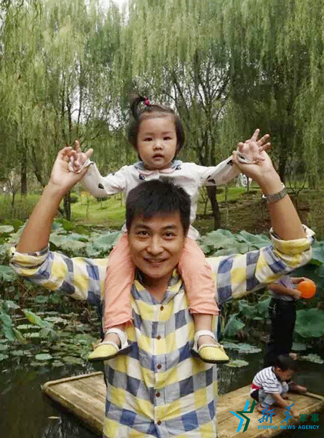 資料圖片：張超與女兒合影。