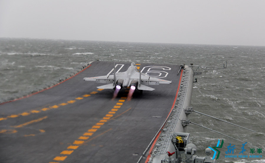 &uarr;資料圖片：艦載戰(zhàn)斗機(jī)起飛瞬間。